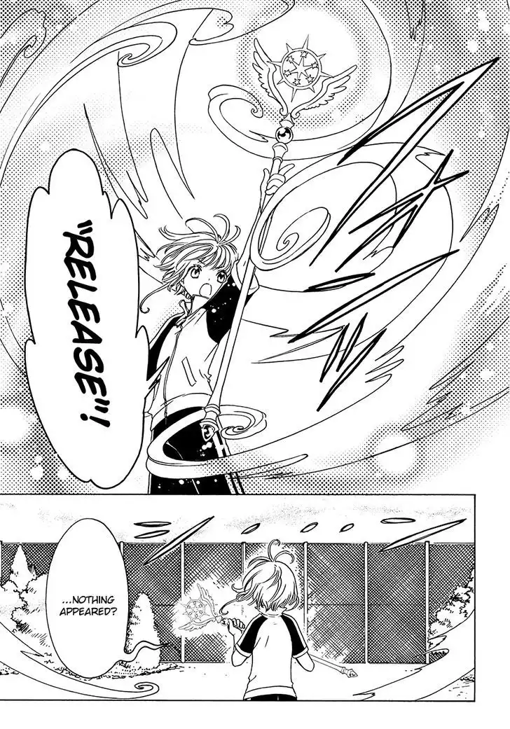 Cardcaptor Sakura - Clear Card Arc Chapter 6 13